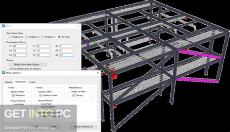 Free Download CSI CSiPlant