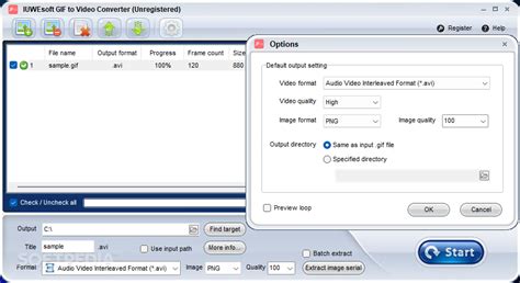 IUWEsoft Duplicate File Finder