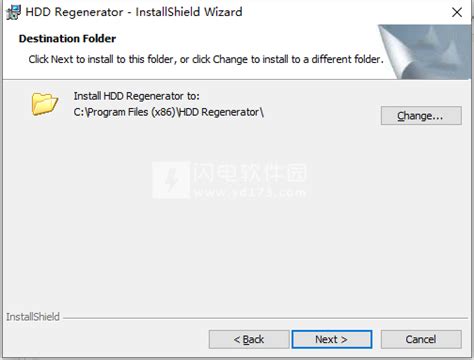 HDD Regenerator 2024 v20.24.0.0