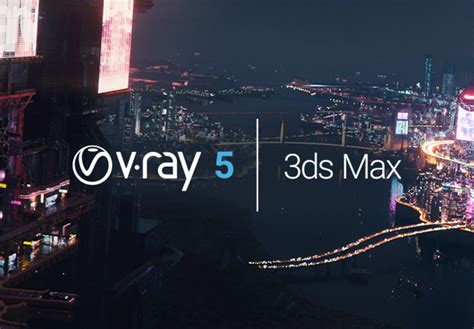 V-Ray 5.20.01 for Nuke